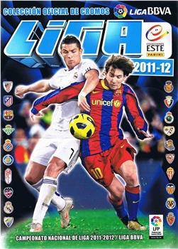 La Liga 2011-2012在线观看和下载