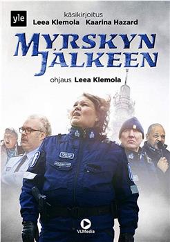 Myrskyn Jälkeen在线观看和下载