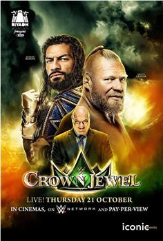 WWE：宝冠大赛 2021在线观看和下载