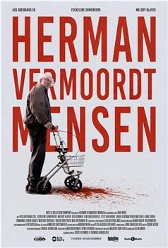 Herman vermoord mensen在线观看和下载