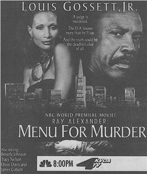 Ray Alexander: A Menu for Murder在线观看和下载