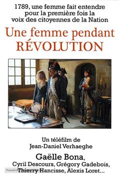 法国大革命中的女人在线观看和下载