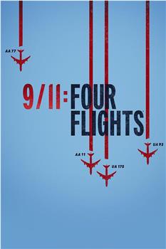 9/11：四个航班在线观看和下载