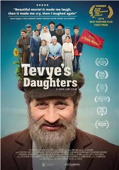 Tevye's Daughters在线观看和下载