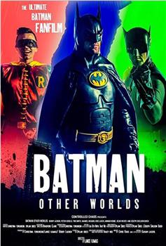 蝙蝠侠:另一个世界在线观看和下载