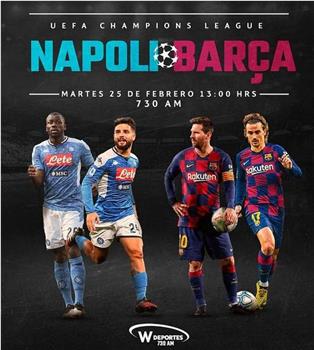 Napoli vs Barcelona在线观看和下载