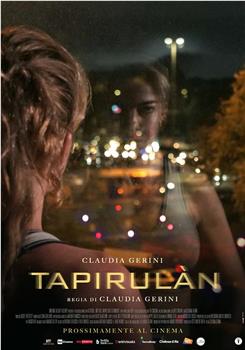 Tapirulàn在线观看和下载
