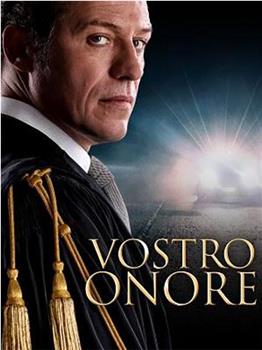 Vostro onore Season 1在线观看和下载