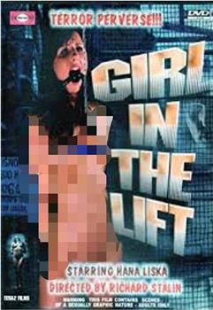 Girl In The Lift在线观看和下载
