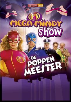 Mega Mindy Show: De Poppenmeester在线观看和下载