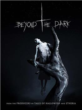 Beyond the Dark Season 1在线观看和下载