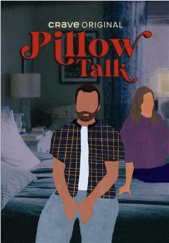 Pillow Talk Season 1在线观看和下载
