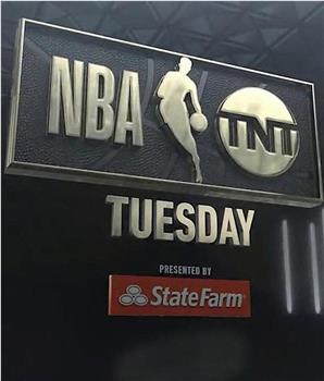 NBA on TNT Tuesday Season 4在线观看和下载