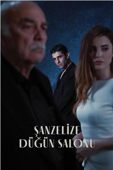 Sanzelize Dügün Salonu在线观看和下载