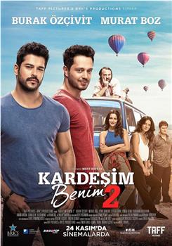 Kardeşim Benim 2在线观看和下载