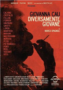 Giovanna Cau - Diversamente Giovane在线观看和下载