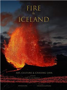 Fire & Iceland在线观看和下载