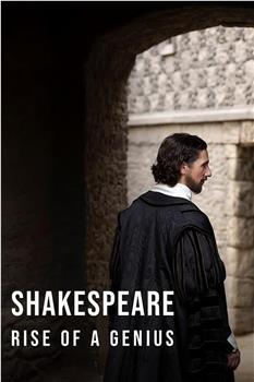 莎士比亚：一个天才的崛起在线观看和下载