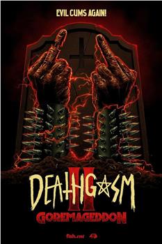 Deathgasm: Goremageddon在线观看和下载