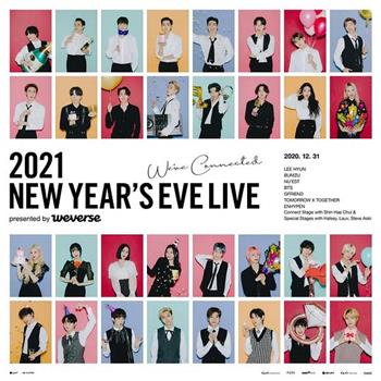 2021 NEW YEAR'S EVE LIVE在线观看和下载