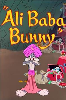 Ali Baba Bunny在线观看和下载