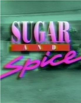 糖和香料 第一季在线观看和下载