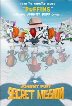 Johnny Puff Secret Mission在线观看和下载