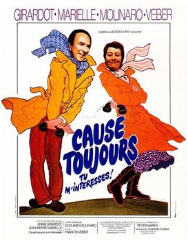 Cause toujours... tu m'intéresses!在线观看和下载