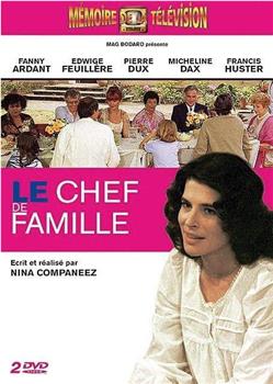 Le chef de famille在线观看和下载