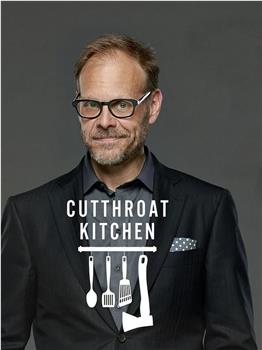 Cutthroat Kitchen Season 1在线观看和下载