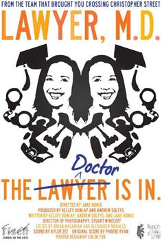 Lawyer, M.D.在线观看和下载