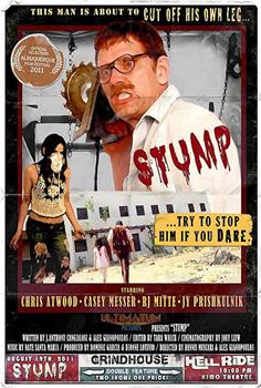 Stump在线观看和下载