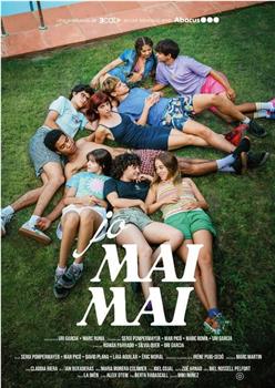 Jo mai mai Season 1在线观看和下载