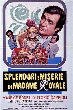 Splendori e miserie di Madame Royale在线观看和下载