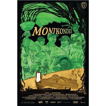 MONIKONDEE在线观看和下载