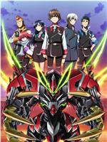 革命机Valvrave 第二季ftp分享