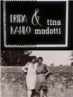 Frida Kahlo & Tina Modotti