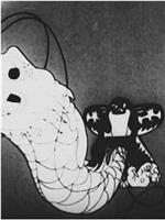 风筝