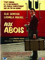 Aux Abois