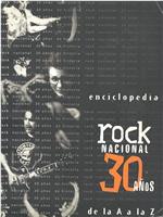 阿根廷摇滚乐30年