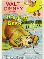 Hooked Bear