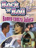 Romeo contra Julieta