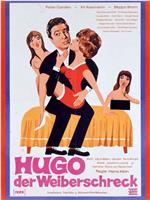 Hugo, the Woman Chaser