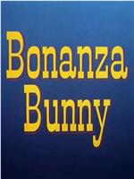 Bonanza Bunny