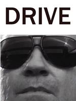 Drive