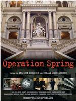 Operation Spring