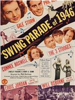 Swing Parade of 1946