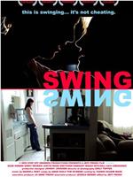 Swing