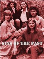 Sins of the Past