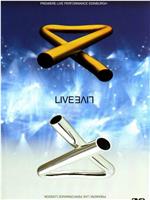 mike oldfield tubular bells II & III live